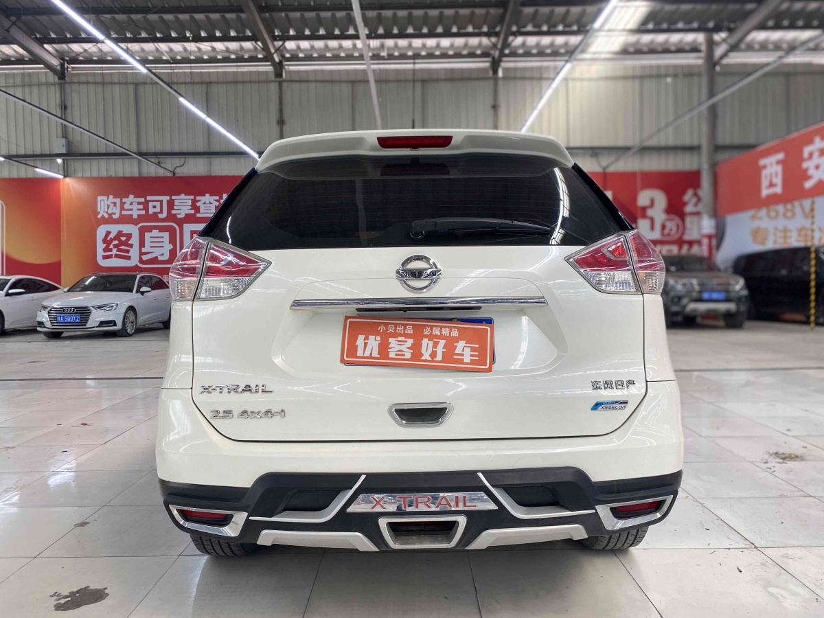 日產(chǎn) 奇駿  2014款 2.5L CVT豪華版 4WD圖片