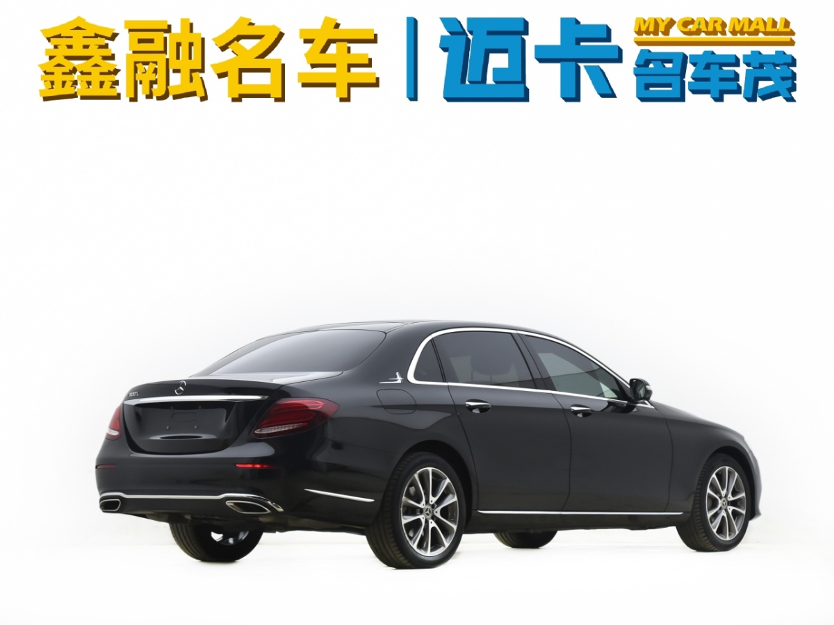 奔馳 奔馳E級  2019款 E 300 L 時尚型圖片