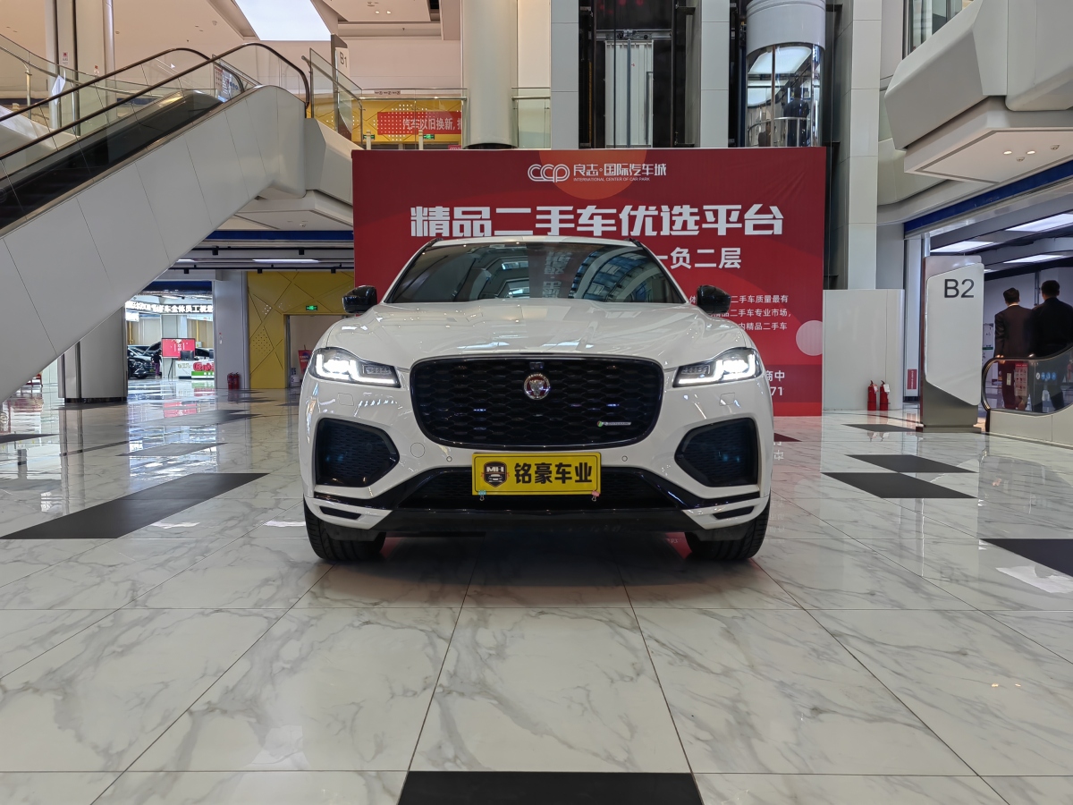 2023年4月捷豹 F-PACE  2022款 P250 R-Dynamic BLACK