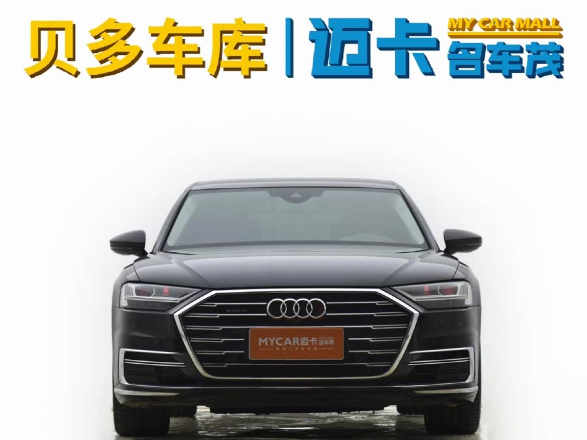 奧迪 奧迪A8  2018款 A8L 55 TFSI quattro豪華型圖片