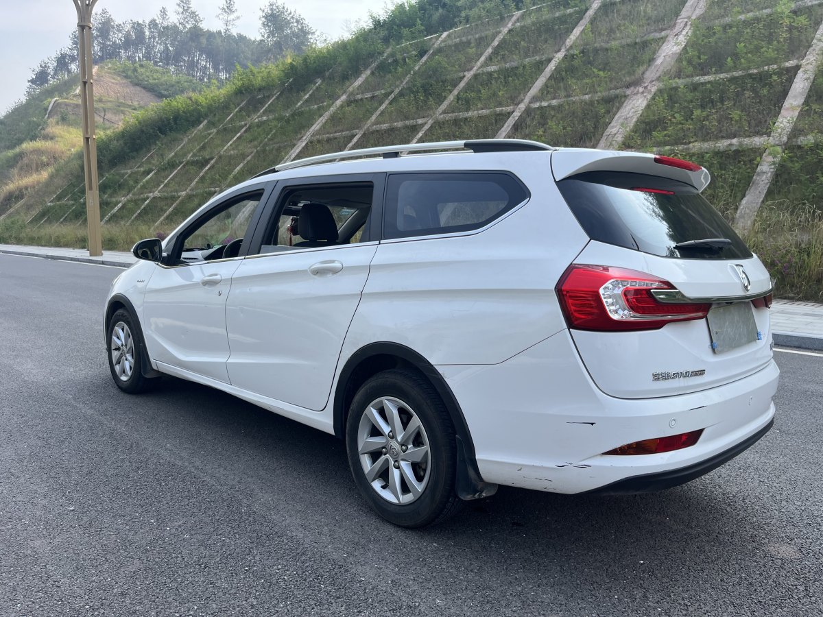 寶駿 310W  2019款  1.5L 自動時尚型 國VI圖片