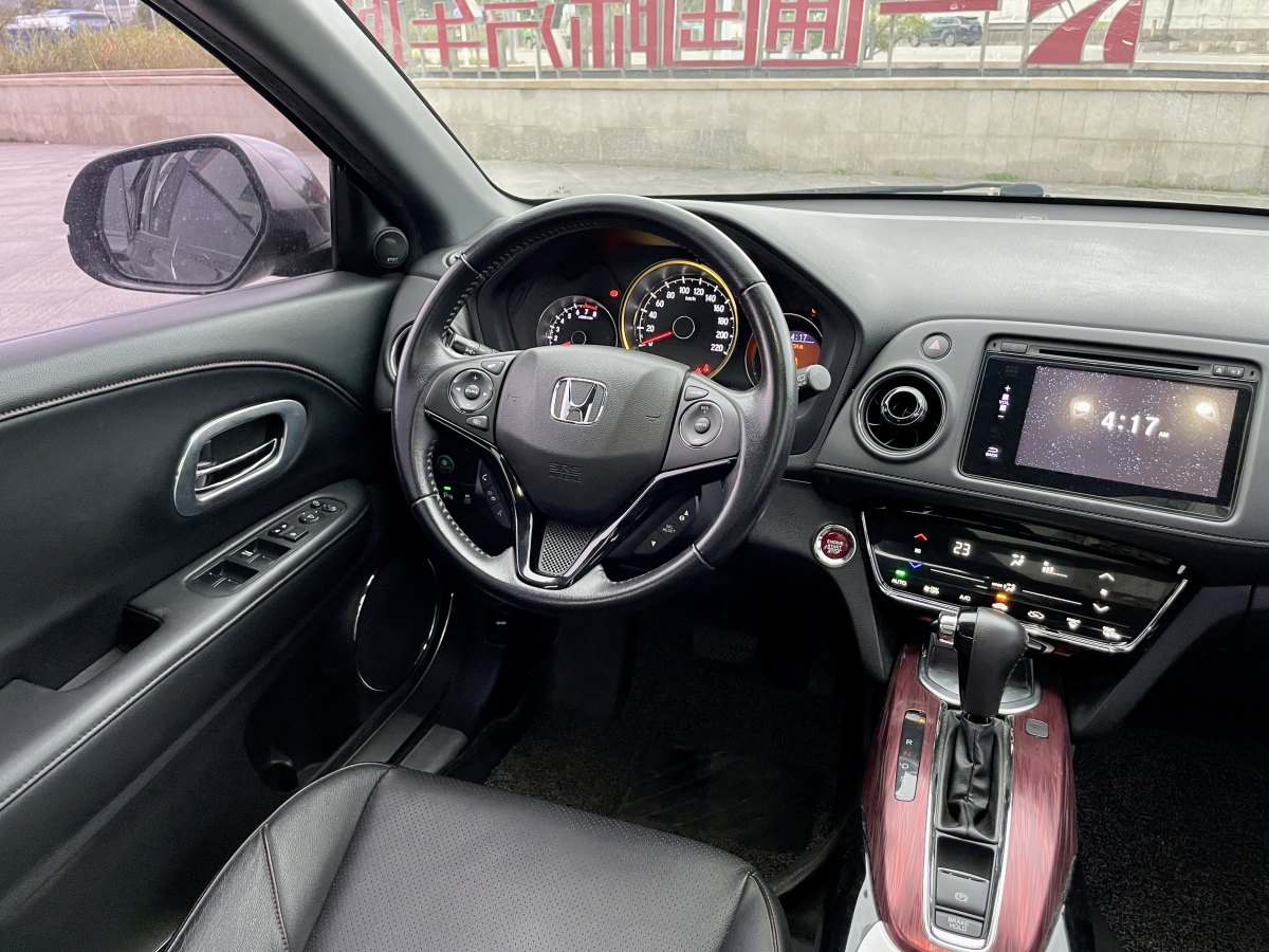 本田 XR-V  2015款 1.8L VTi CVT豪華版圖片