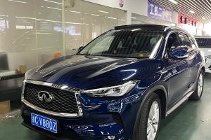 QX50 英菲尼迪 2.0T 四驅(qū)菁英版