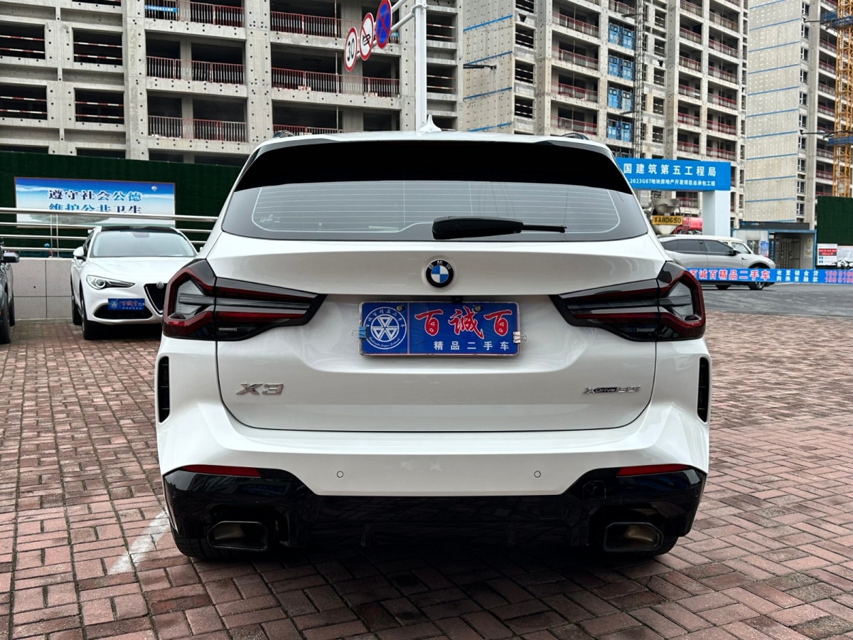 寶馬 寶馬X3  2022款 改款二 xDrive30i 領(lǐng)先型 M曜夜套裝圖片