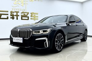 寶馬7系 寶馬  740Li 領(lǐng)先型 M運(yùn)動(dòng)套裝
