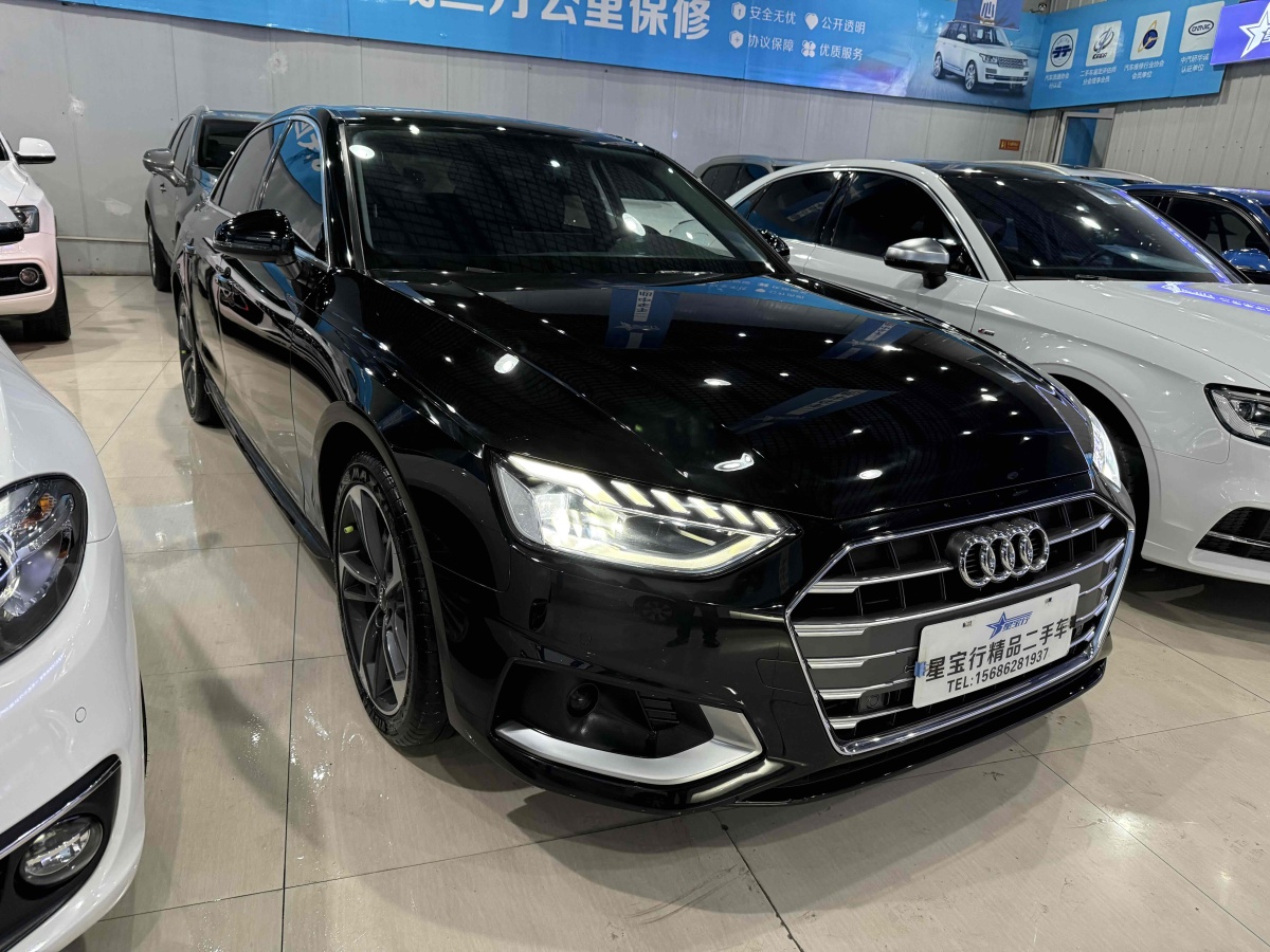 奧迪 奧迪A4L  2020款 40 TFSI 時尚致雅型圖片