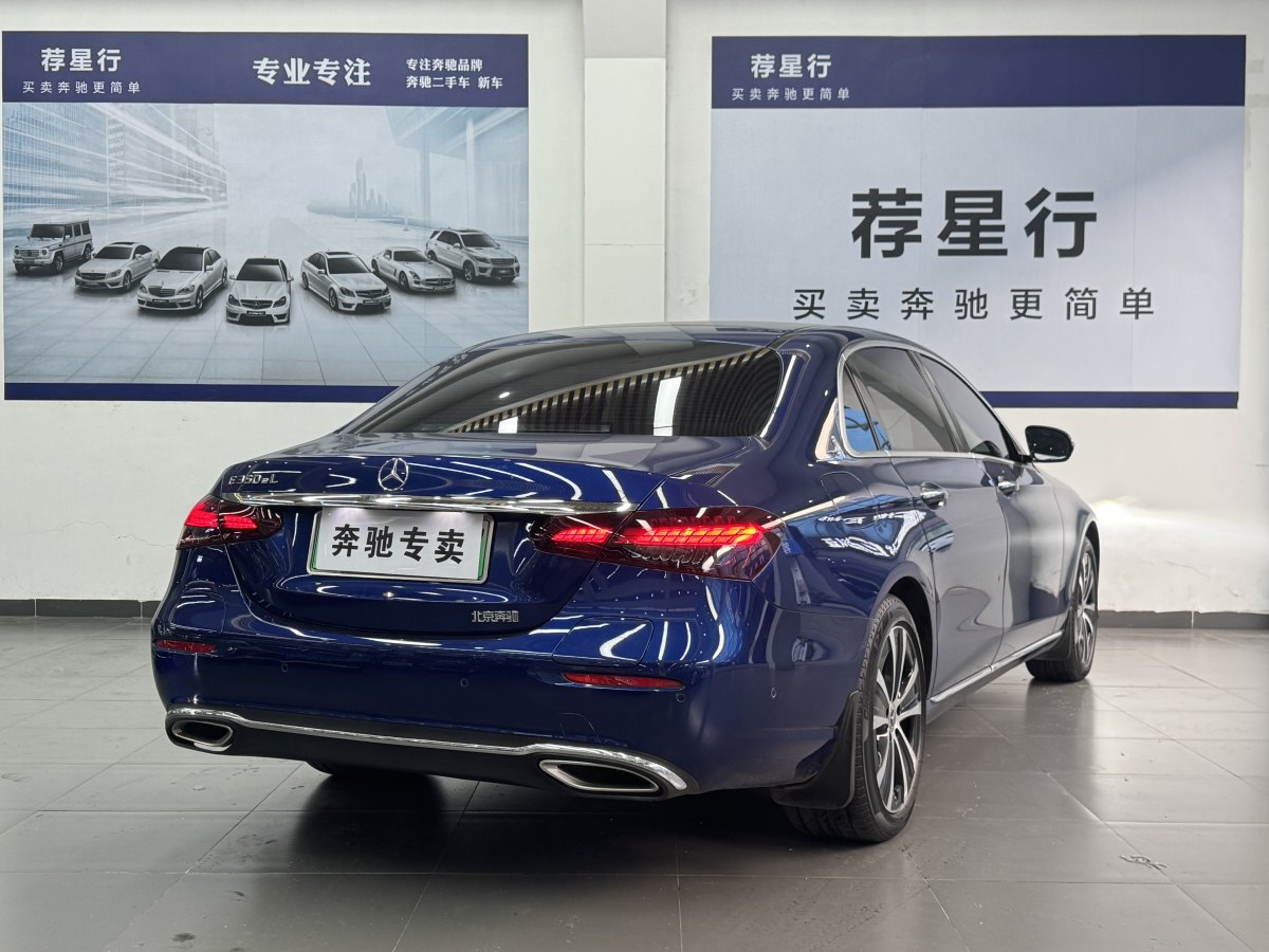 奔馳 奔馳E級(jí)新能源  2023款 E 350 e L 插電式混合動(dòng)力轎車(chē)圖片