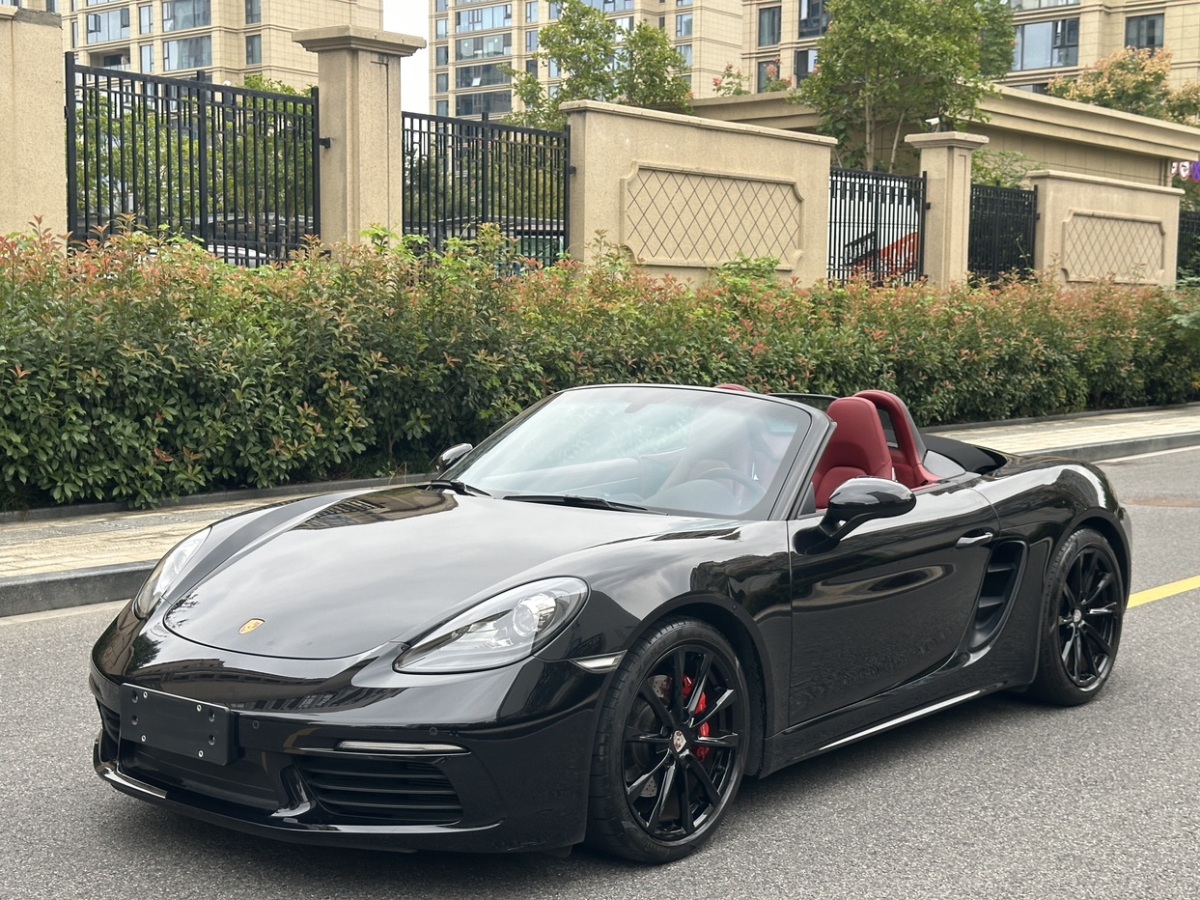 保时捷 718  2022款 Boxster 2.0T图片