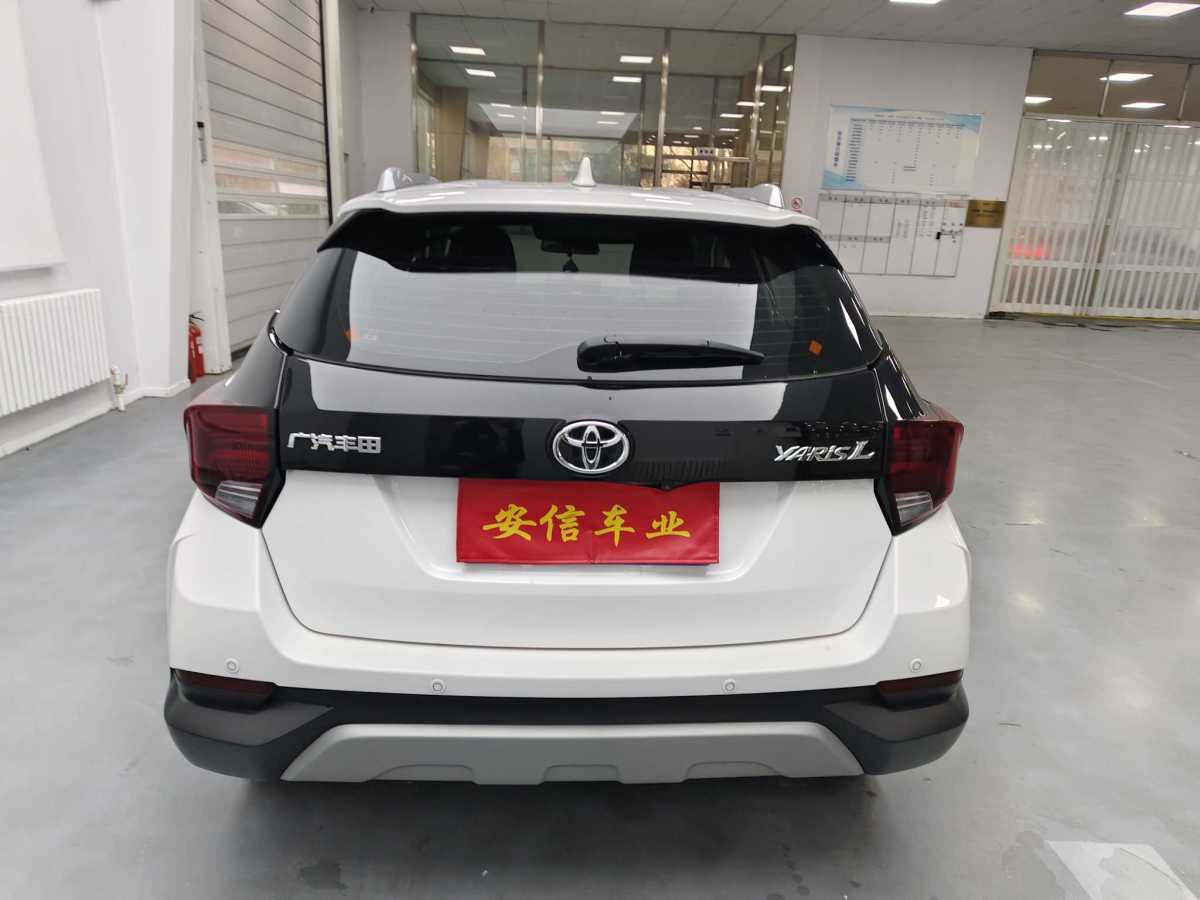 2021年4月豐田 YARiS L 致炫  2021款 致炫X 1.5L CVT領(lǐng)先版