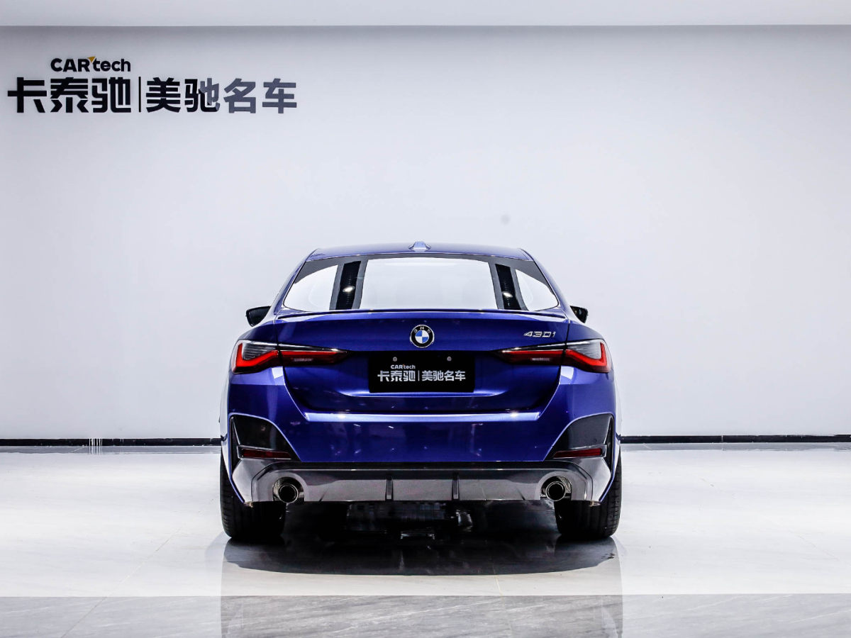 江淮 4系 2023款 430i Gran Coupe M运动曜夜套装图片