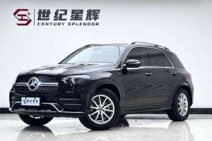 奔馳GLE 奔馳  GLE 350 4MATIC 時(shí)尚型