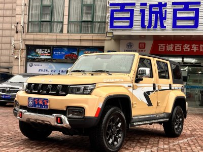 2019年8月 北京 BJ40 2.3T 自動四驅環(huán)塔冠軍版 國VI圖片