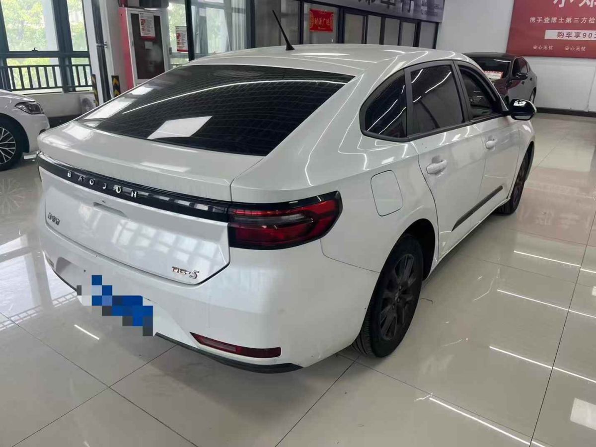 寶駿 寶駿Valli  2021款 1.5T 伊犁牧場 CVT豪華型圖片
