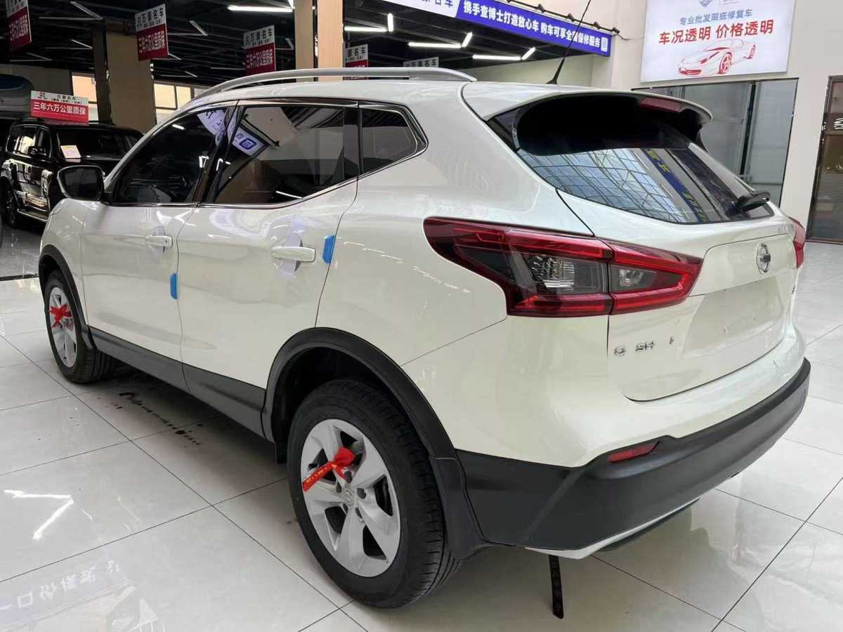 日產(chǎn) 逍客  2022款 2.0L CVT XV智享版圖片