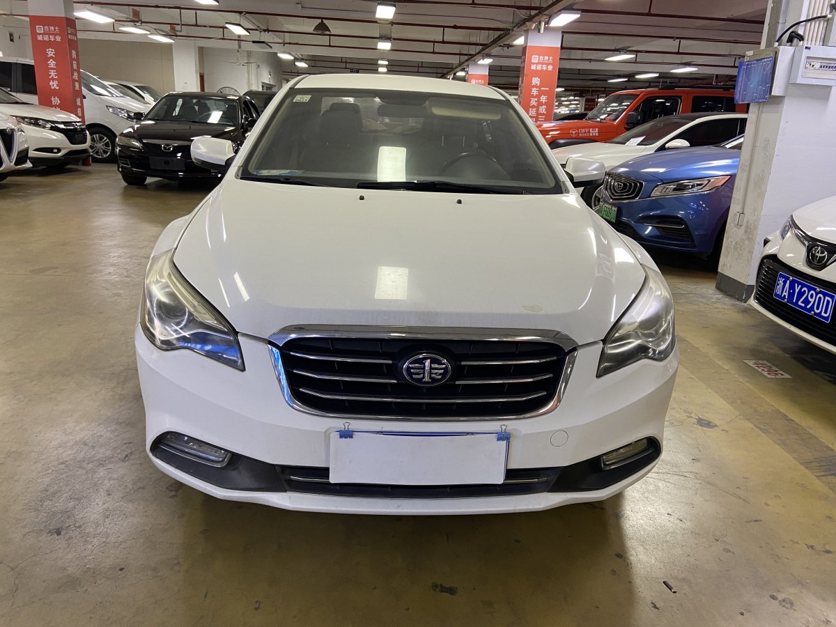 奔腾 B50  2013款 1.6L 手动舒适型图片