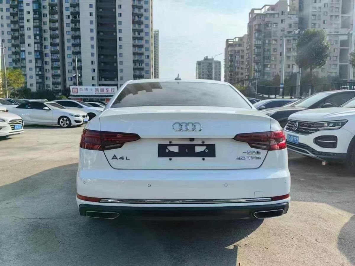 奧迪 奧迪A4L  2019款 35 TFSI 進(jìn)取型 國V圖片