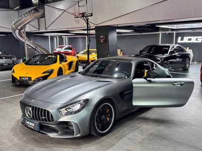 2021年1月 奔馳 奔馳AMG GT AMG GT R圖片