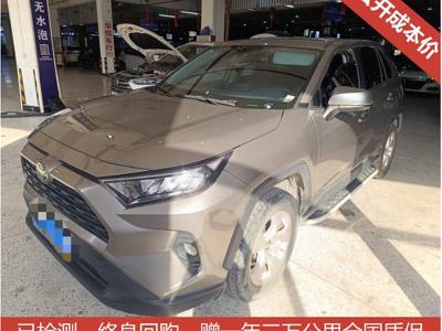 2021年8月 豐田 RAV4榮放 2.0L CVT兩驅(qū)都市版圖片