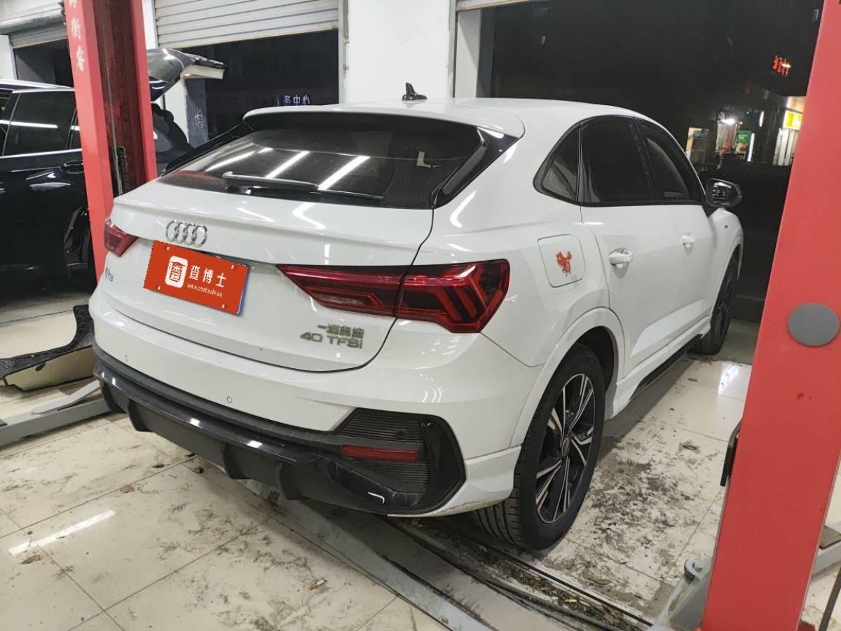 奧迪 奧迪Q3  2022款 40 TFSI 時尚動感型圖片