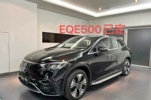 奔馳E級(jí) 奔馳 E 260 L