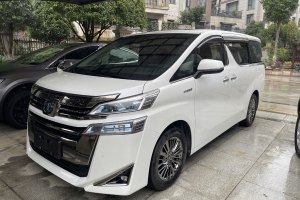 威尔法 丰田 双擎 2.5L HV豪华版