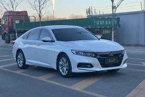 雅阁 本田 260TURBO 尊贵版