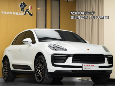 2023年1月 保時(shí)捷 Macan Macan 2.0T圖片