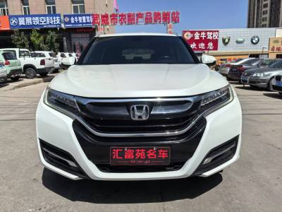2018年4月 本田 UR-V 370TURBO 四驅(qū)尊享版圖片