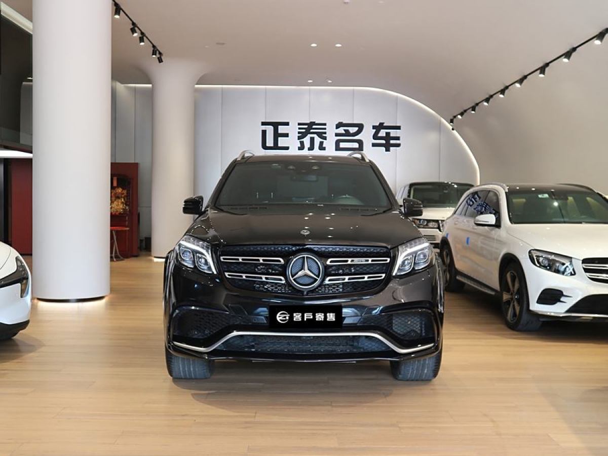 奔馳 奔馳GLS AMG  2017款 AMG GLS 63 4MATIC圖片