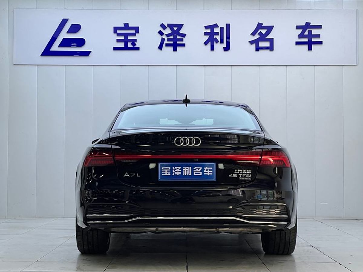 奧迪 奧迪A7L  2024款 45TFSI quattro S-line 見(jiàn)遠(yuǎn)型 流晶套裝圖片