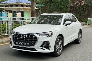 奥迪Q3 奥迪 40 TFSI 时尚动感型