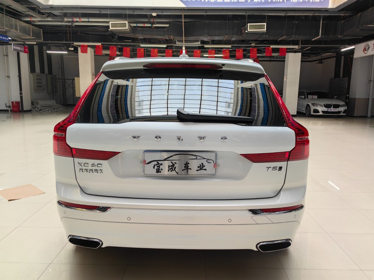 2020年10月沃爾沃 XC60  2021款 T5 四驅(qū)智遠豪華版