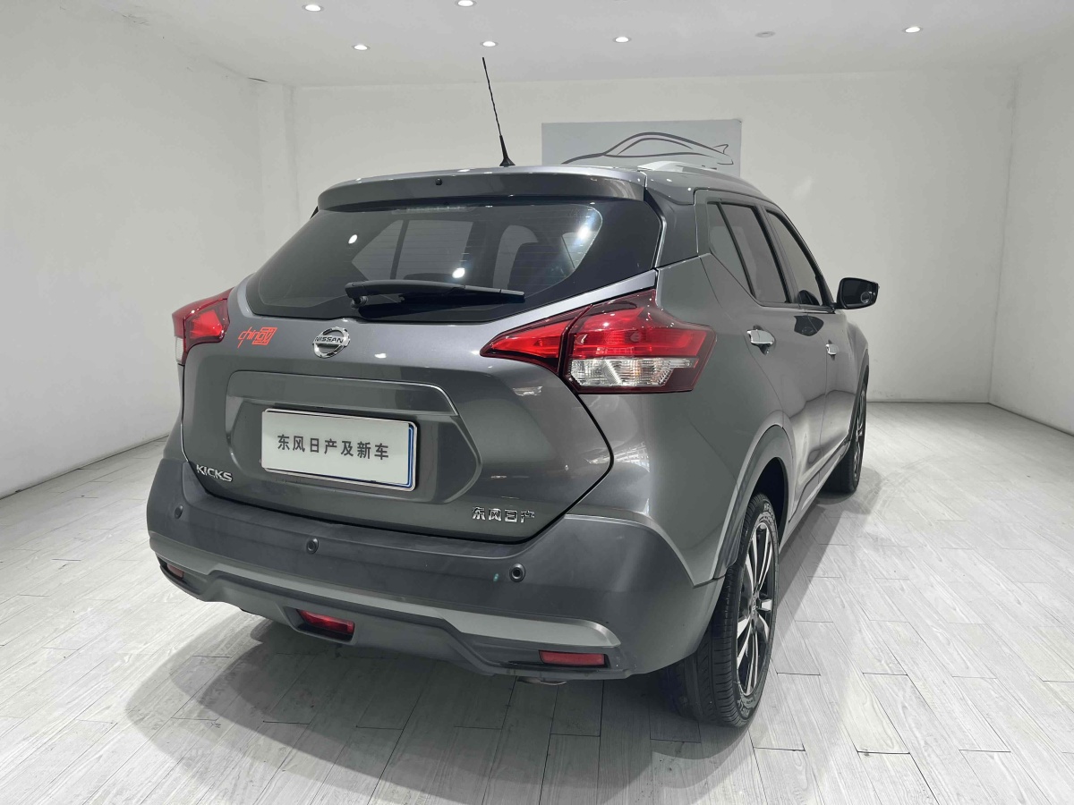 日產(chǎn) 勁客  2021款 1.5L XV CVT智聯(lián)豪華版圖片