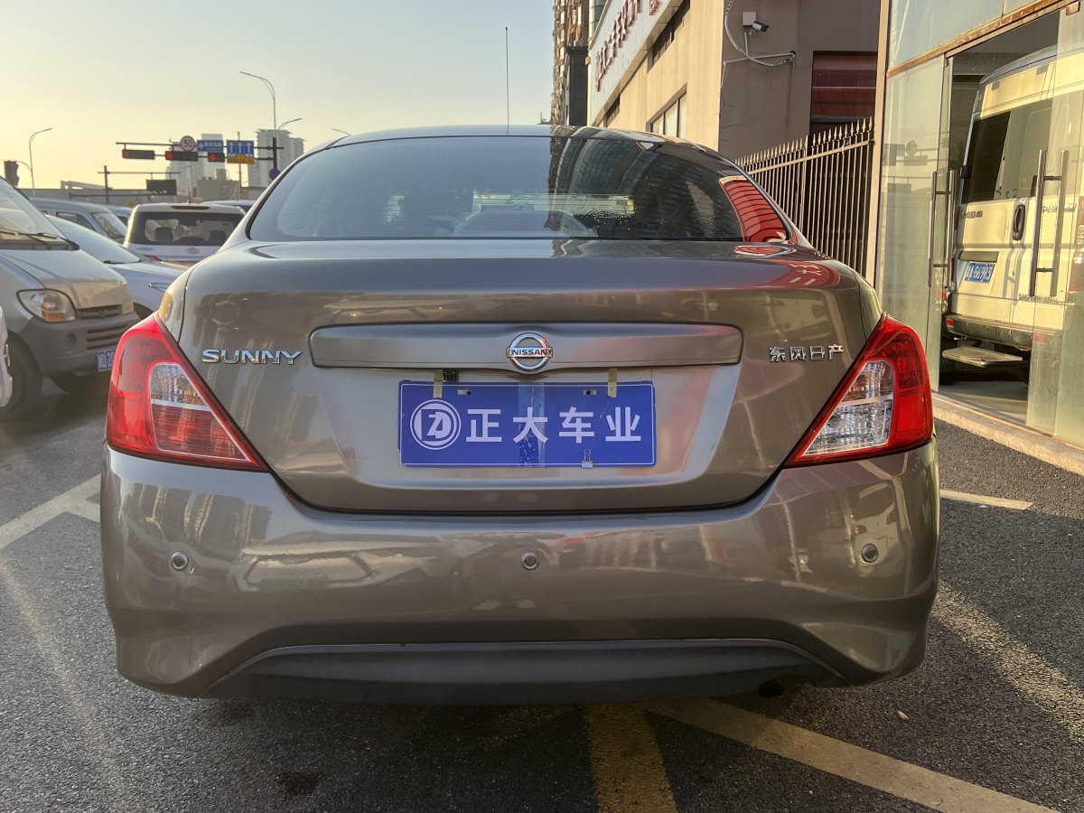 日產(chǎn) 陽光  2015款 1.5XE CVT大師版圖片