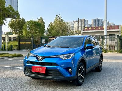 2016年10月 豐田 RAV4 榮放 2.0L CVT兩驅風尚版圖片