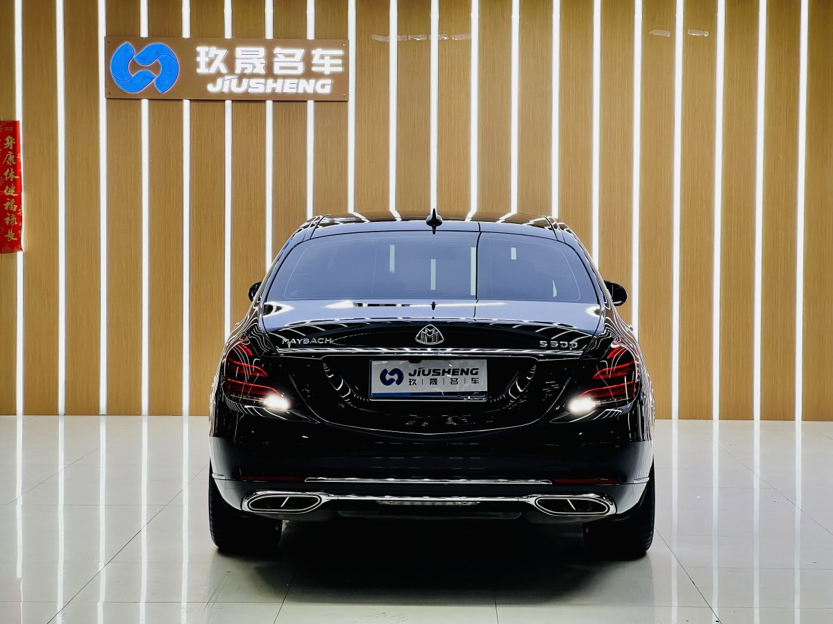 2018年3月奔馳 邁巴赫S級(jí)  2019款  改款 S 450 4MATIC