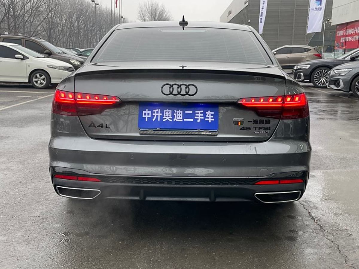 奧迪 奧迪A4L  2024款 45 TFSI quattro 臻選動感型圖片