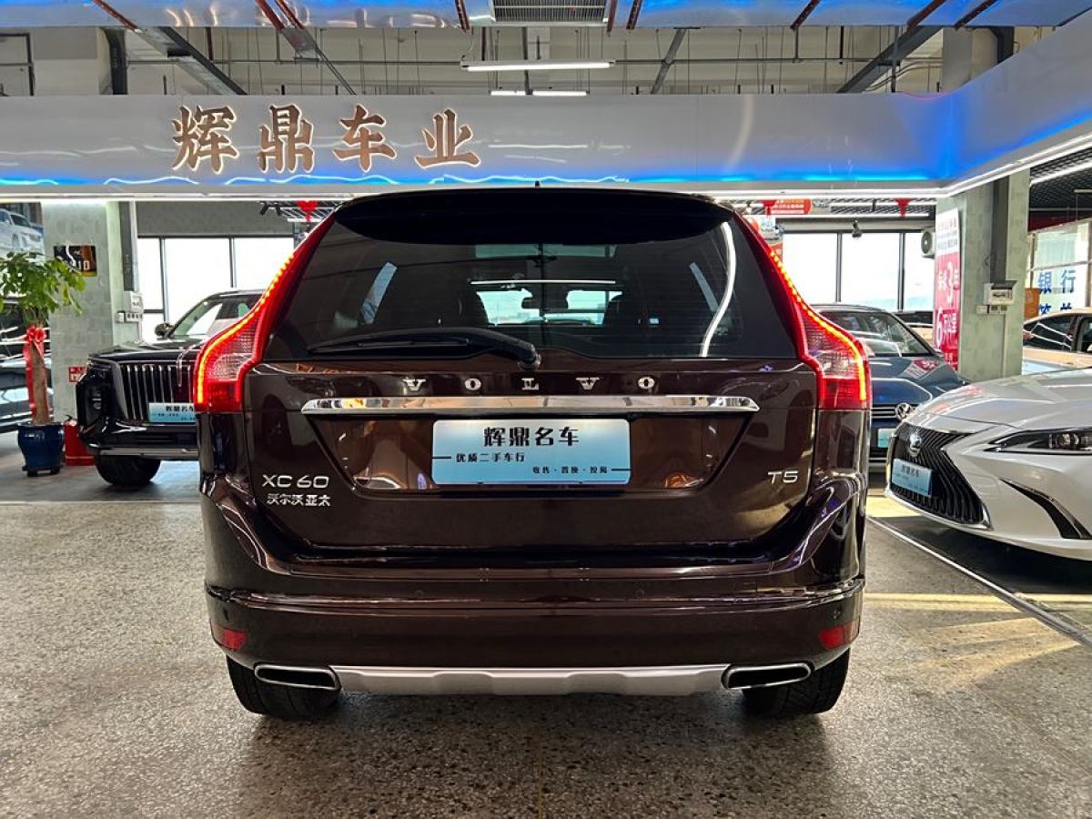 沃爾沃 XC60  2017款 T5 智進(jìn)版圖片