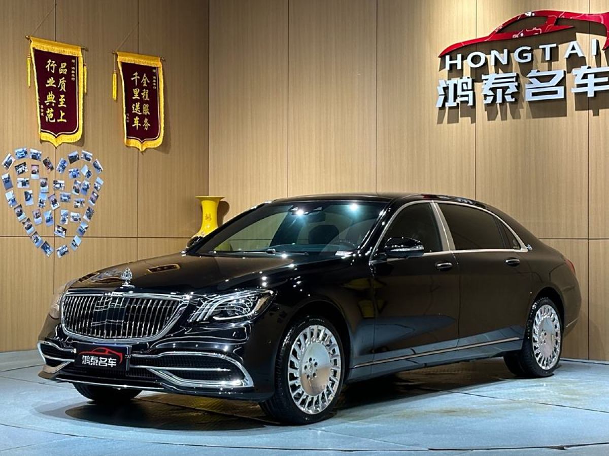 2018年10月奔馳 邁巴赫S級(jí)  2019款  改款 S 450 4MATIC