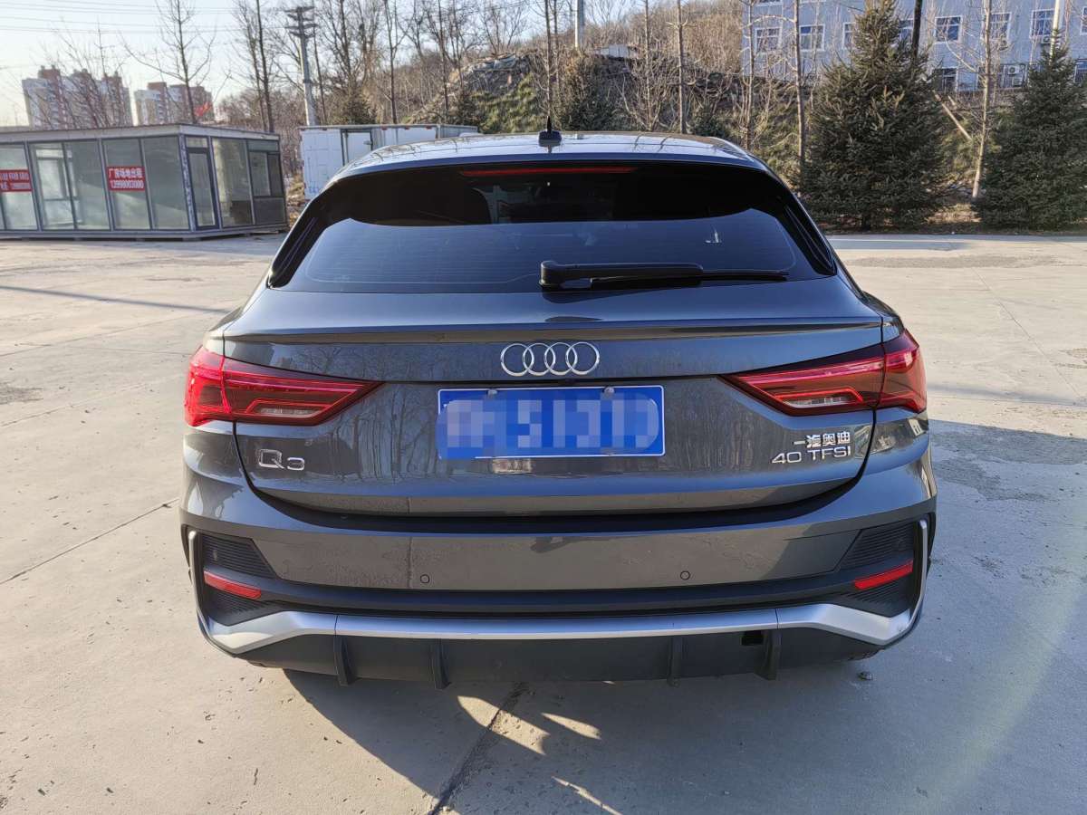 奧迪 奧迪Q3  2020款 40 TFSI 時(shí)尚動(dòng)感型圖片