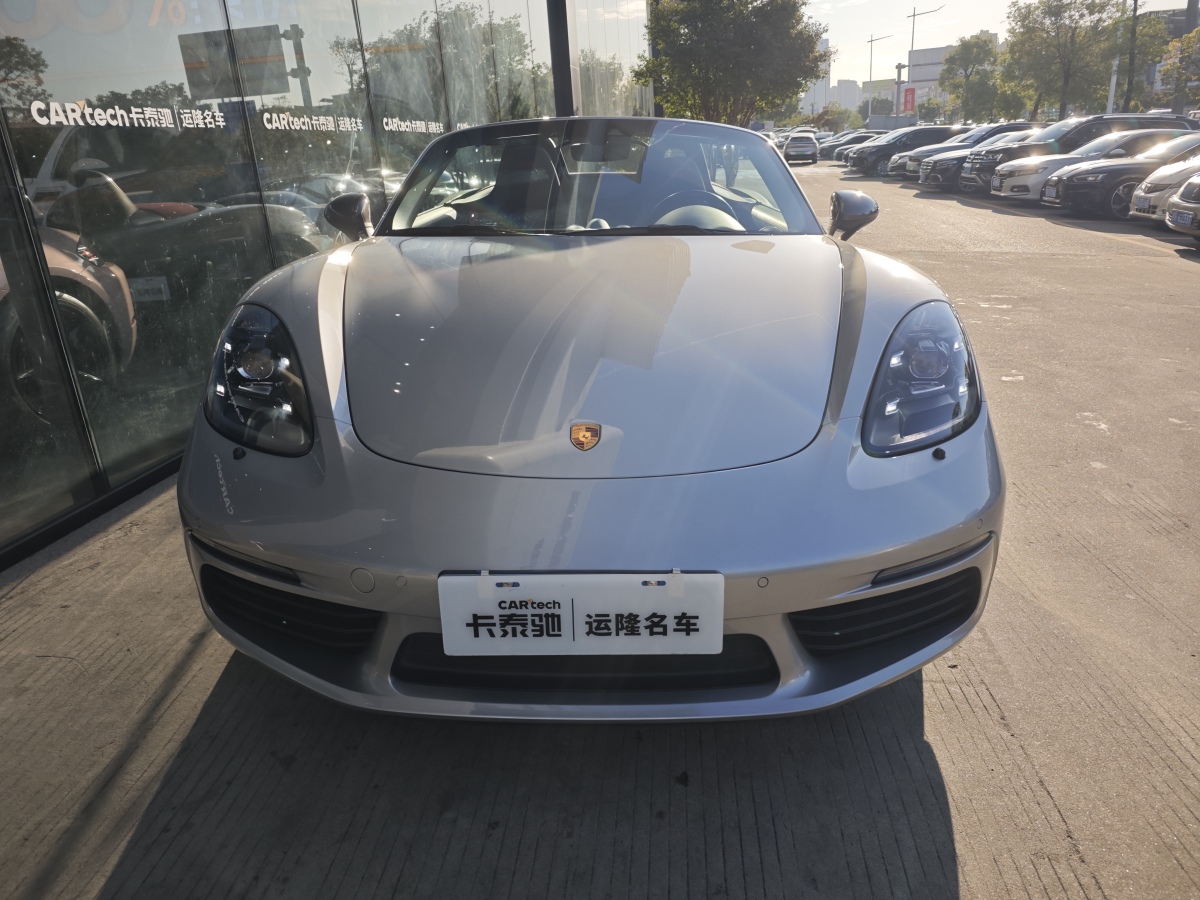 保時捷 718  2020款 Boxster 2.0T圖片