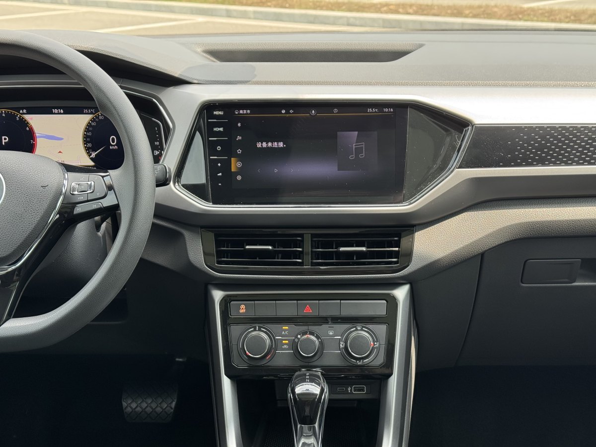 大眾 途鎧  2023款 280TSI DSG舒適版圖片