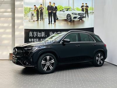 2023年9月 奔馳 奔馳GLE新能源(進(jìn)口) GLE 400 e 4MATIC圖片