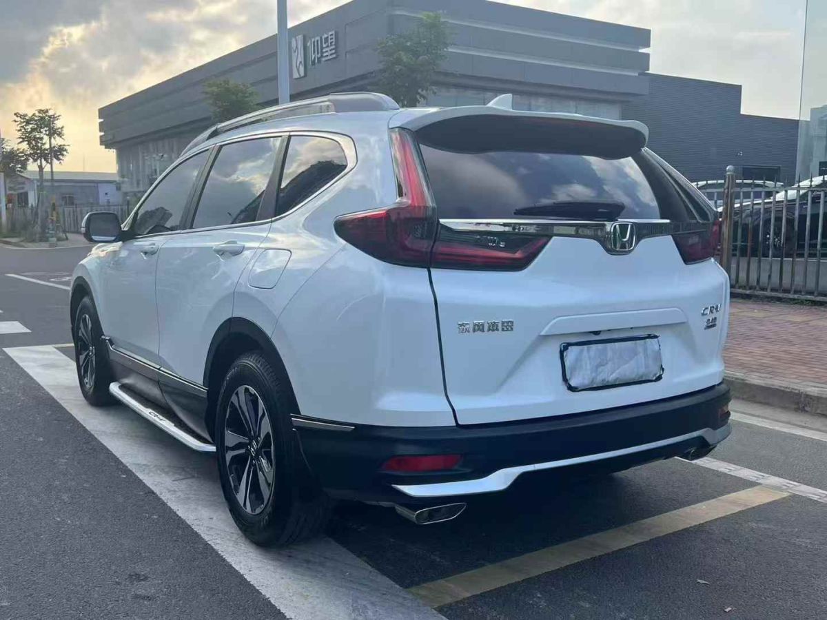 本田 CR-V  2021款 銳?混動 2.0L 兩驅凈行版圖片