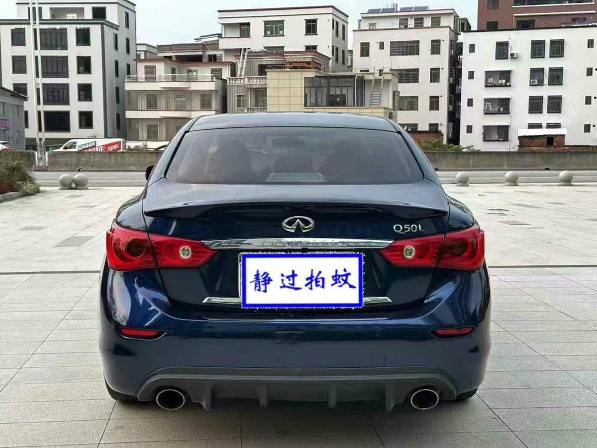 2017年1月英菲尼迪 Q50  2017款 3.5L Hybrid