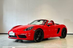 718 保時(shí)捷 Boxster 2.0T