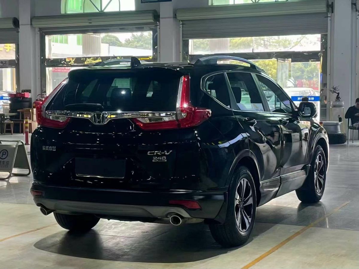 本田 CR-V  2019款 2.0L CVT四驅(qū)銳混動凈享版圖片