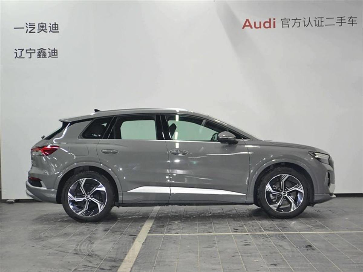 2022年9月奧迪 奧迪Q4 e-tron  2022款 50 e-tron quattro 創(chuàng)境版