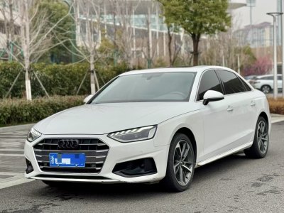 2021年1月 奧迪 奧迪A4L 40 TFSI 時(shí)尚致雅型圖片