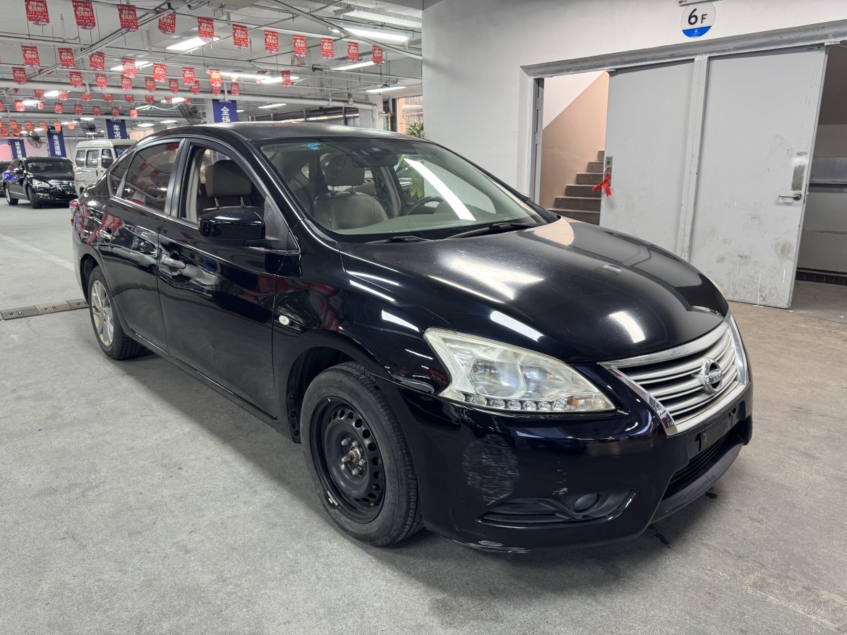 日產(chǎn) 軒逸  2019款 1.6XV CVT智聯(lián)尊享版 國VI圖片